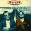 Yetziat Herum von Karaokeisrael.com